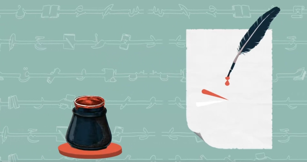 جامعة-الرياض-للفنون.-منصة-أكاديمية-لتأهيل-المبدعين-والكوادر-الثقافية