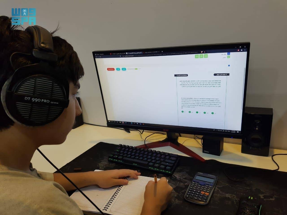 توحيد-ترخيص-برامج-التعليم-الإلكتروني-للقطاع-الخاص-بدءا-من-مايو