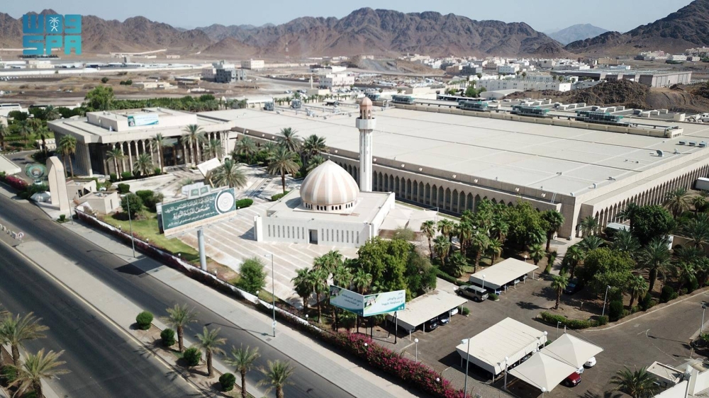 تحديد-مواعيد-زيارة-مجمع-طباعة-المصحف