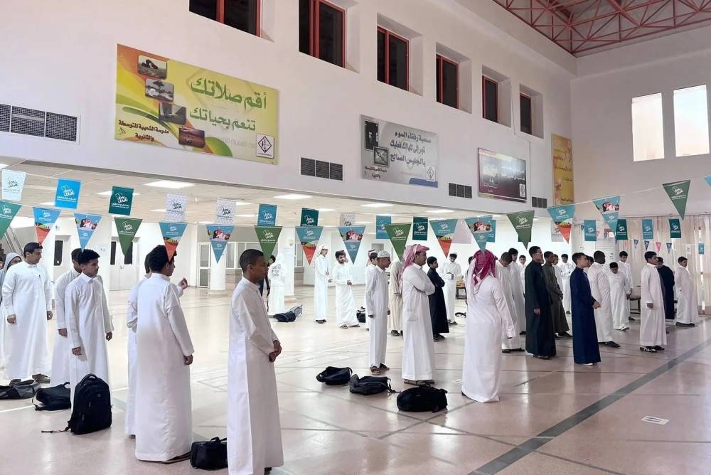 الدراسة-تستأنف-غدا-و4-مدن-تسبق-بإجازة-الأضحى