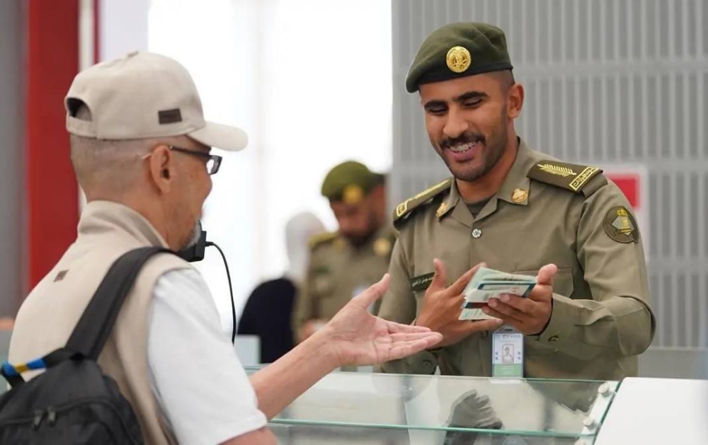 تخصيص-الرقم-992-للاستفسار-عن-التأشيرات-المنتهية