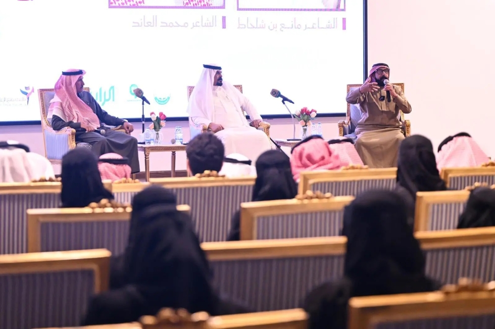 تبوك.-أمسية-“رنّات-السمر”-تنقل-الشعراء-بين-الكلاسيكي-والحديث