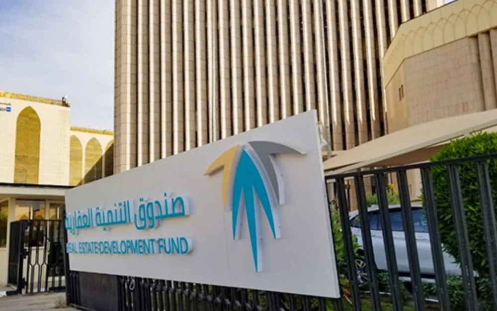 66.015-المتوفون-المعفيون-من-القروض-العقارية-في-4-سنوات