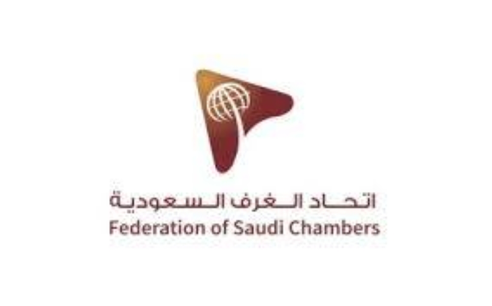 إطلاق-مرصد-تحديات-الخدمات-اللوجستية-لتعزيز-كفاءة-سلاسل-الإمداد-بالسعودية