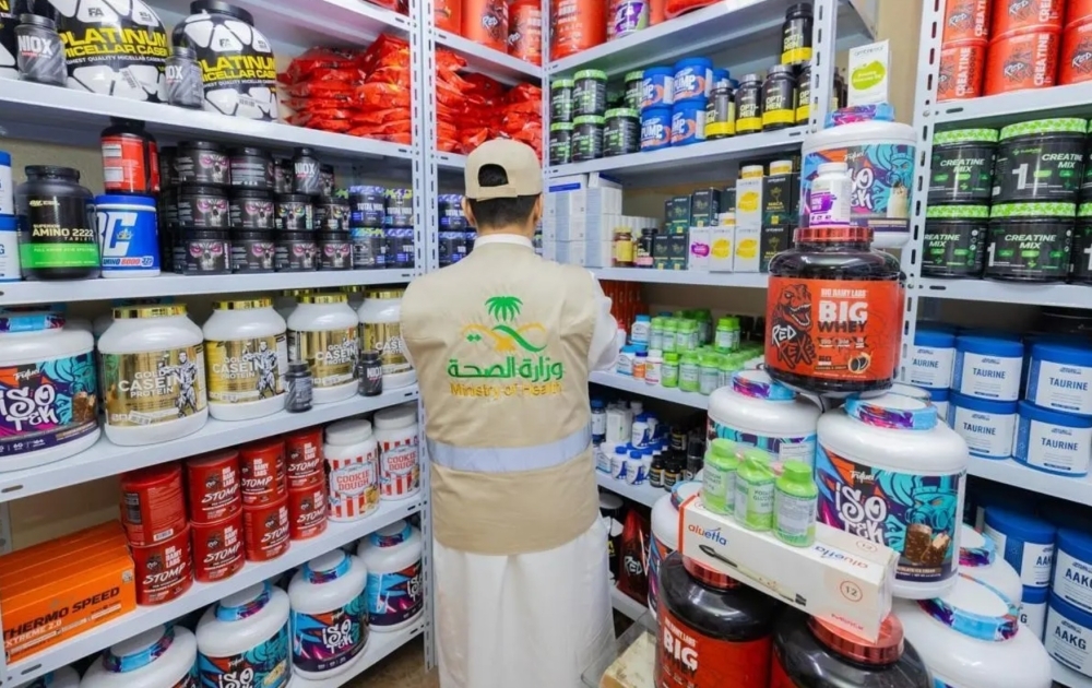 السجن-والغرامة-لمروجي-الأدوية-في-صالات-الرياضة