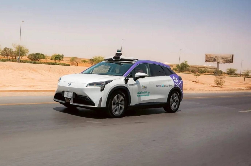 مسار-جديد-للمركبات-ذاتية-القيادة-بالرياض