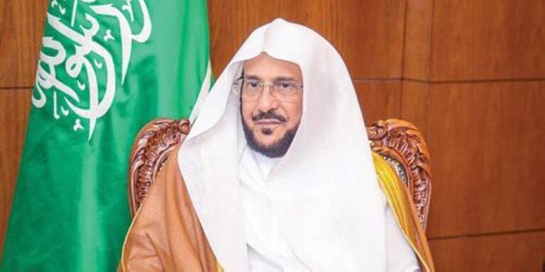 انعقاد-المجلس-التنفيذي-لمؤتمر-وزراء-الأوقاف-والشؤون-الإسلامية-بدول-العالم-الإسلامي-غدا