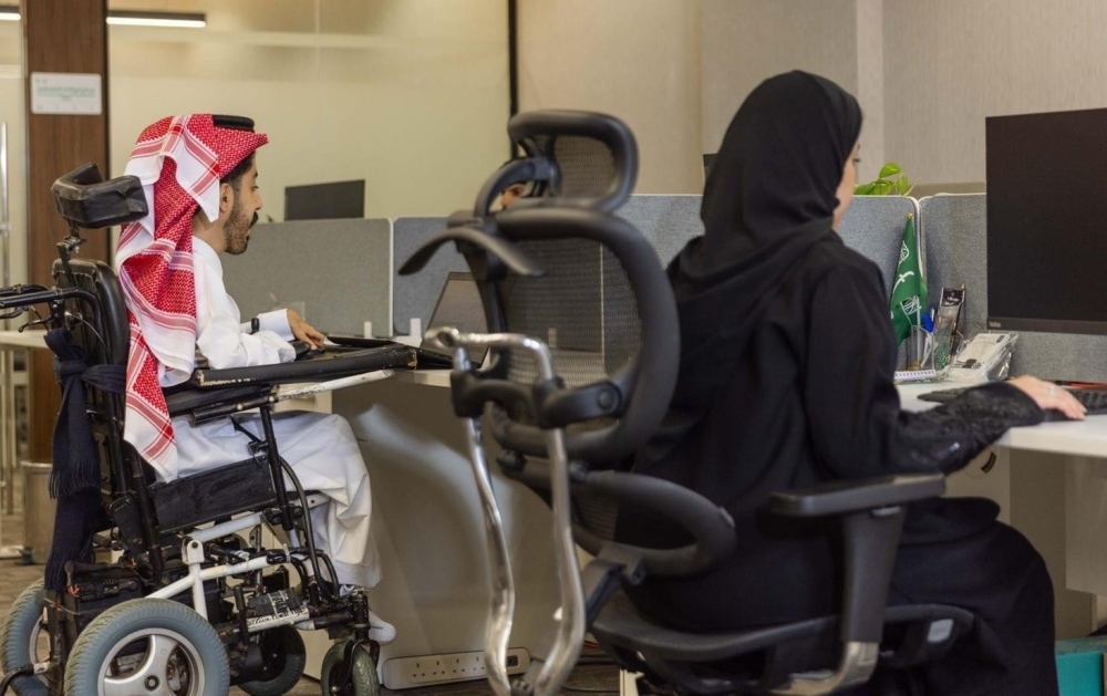 59.40%-من-ذوي-الإعاقة-بالمملكة-حالتهم-بسيطة