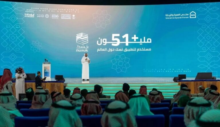 غرفة-عمليات-خاصة-لتيسير-قدوم-ضيوف-الرحمن