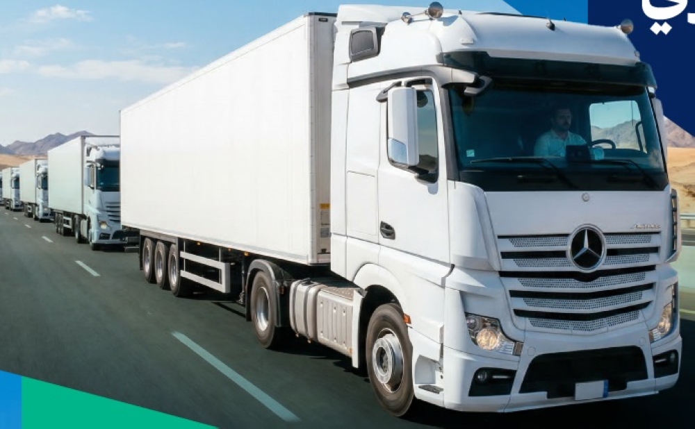 تمديد مهلة تصحيح أوضاع منشآت النقل البري لأنشطة «البضائع»