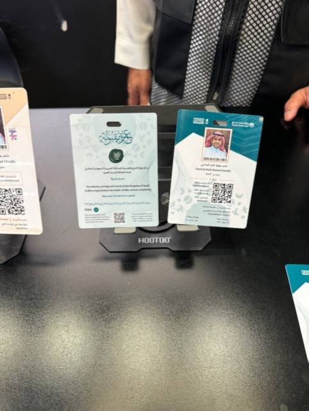 نسك للمعتمرين أسوة ببطاقة الحاج