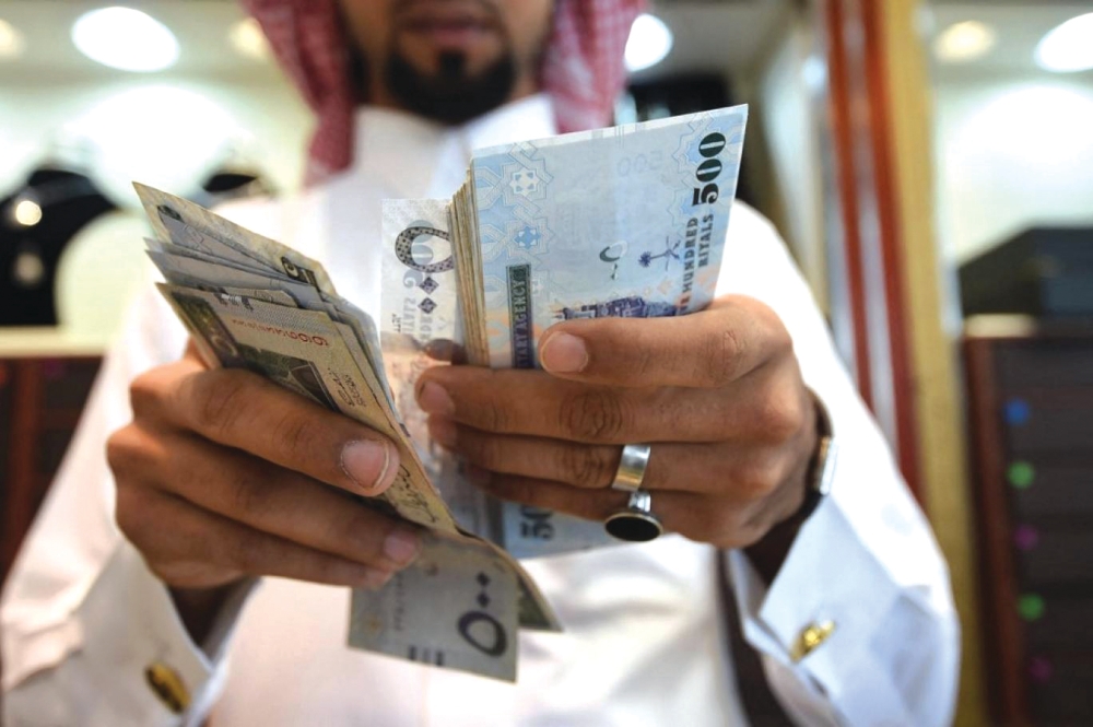 ارتفاع النقد المتداول خارج المصارف السعودية إلى 248 مليار ريال
