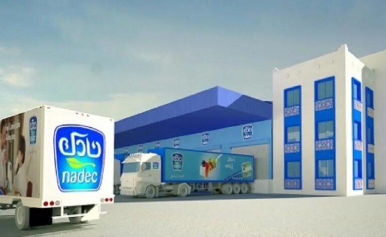 عمومية-«نادك»-توافق-على-تعيين-عبدالرحمن-الفضلي-عضوا-بمجلس-الإدارة