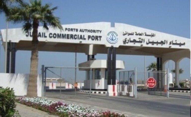 مليارا-ريال-استثمارات-ترفع-طاقة-مناولة-حاويات-الجبيل-لـ2.4-مليون-سنويا