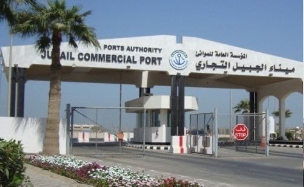 مليارا ريال استثمارات ترفع طاقة مناولة حاويات الجبيل لـ2.4 مليون سنويا
