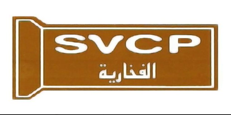 «الفخارية»-تتسلم-موافقة-«هيئة-السوق»-على-زيادة-رأس-المال-80-مليون-ريال