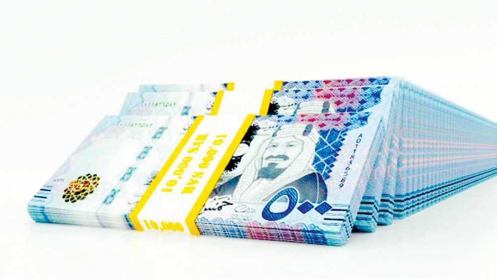 ارتفاع الأصول الاحتياطية السعودية إلى 1.78 تريليون ريال في فبراير