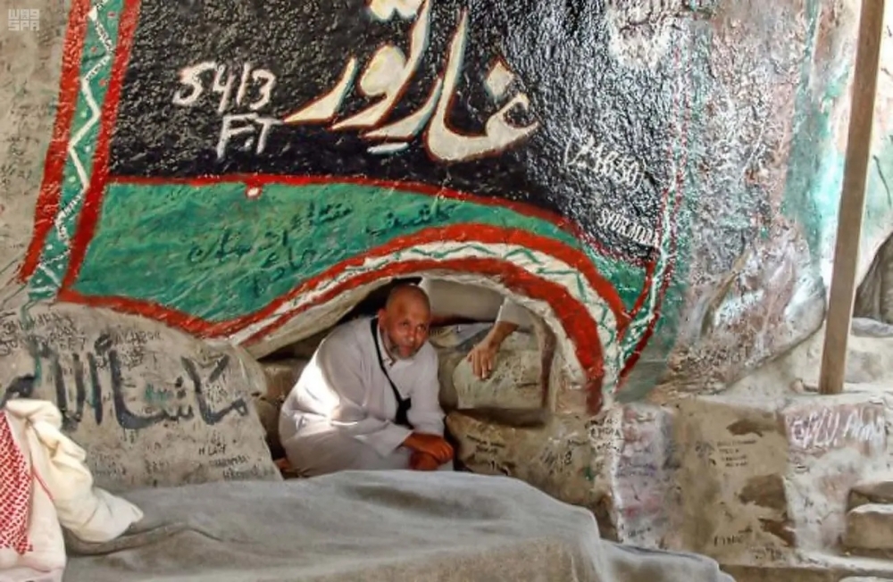 دليل تخطيطي للتعامل مع المناطق التاريخية بمكة المكرمة