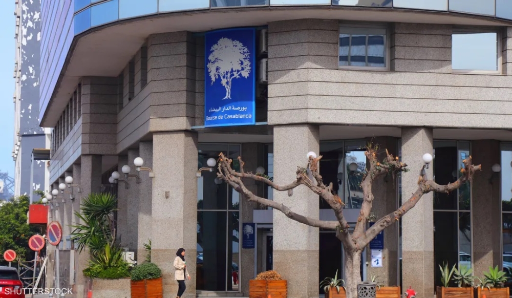 أسواق الأسهم.. البورصة المغربية تغلق على انخفاض