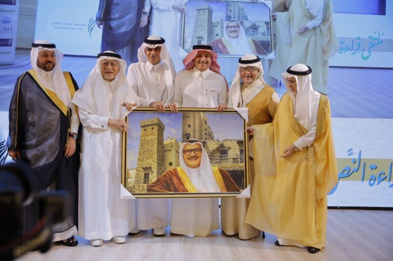 أدبي-جدة-يدشن-«قراءة-النص».-تكريم-«قدس»-واستحضار-ذاكرة-السرد-السعودي