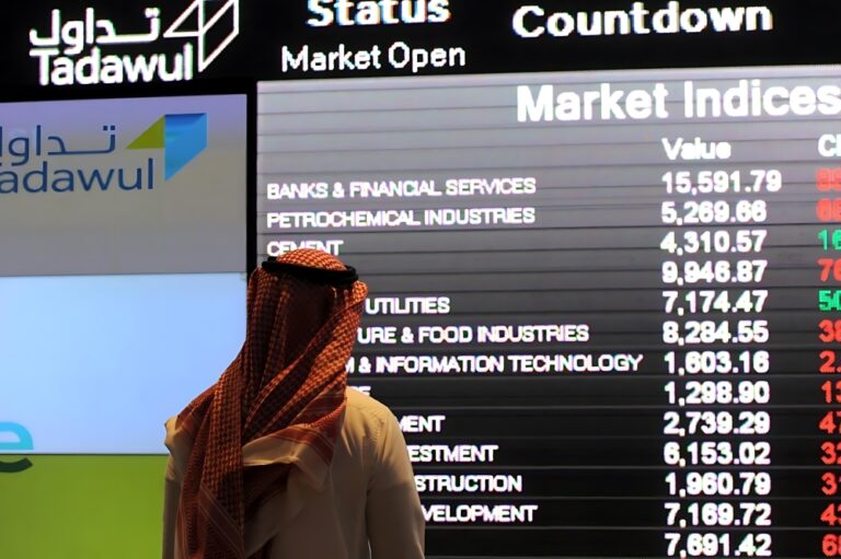 مؤشر سوق الأسهم السعودية يقفز 2.3% عند الإغلاق اليوم الأربعاء