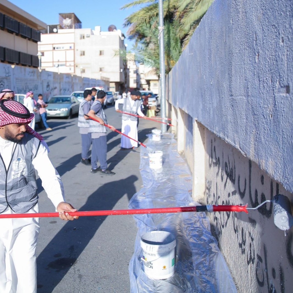 إزالة 31.156 كتابة مشوهة في عام بالطائف
