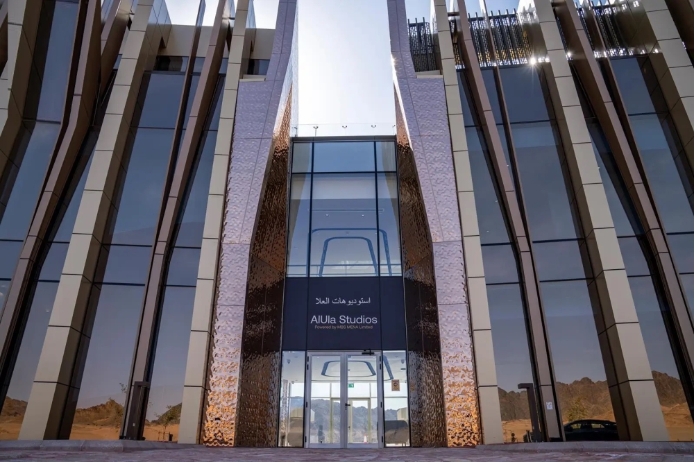 العلا في القائمة النهائية لجوائز الإنتاج العالمية فئة "مدينة الأفلام"