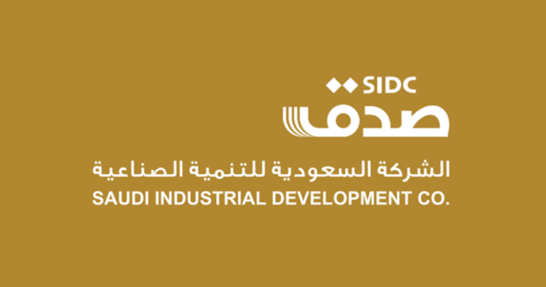 «صدق»-تعلن-محو-جميع-خسائرها-المتراكمة-بنهاية-العام-المالي-2025