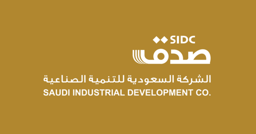 «صدق» تعلن محو جميع خسائرها المتراكمة بنهاية العام المالي 2025