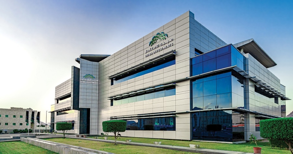 هيئة السوق المالية توافق على زيادة رأس مال «طيبة» إلى 5 مليارات ريال