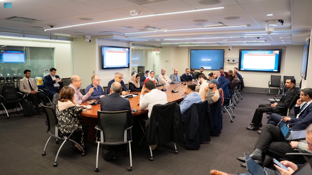 واشنطن.. "سدايا" والبنك الدولي يعززان حوكمة الذكاء الاصطناعي عالميًا