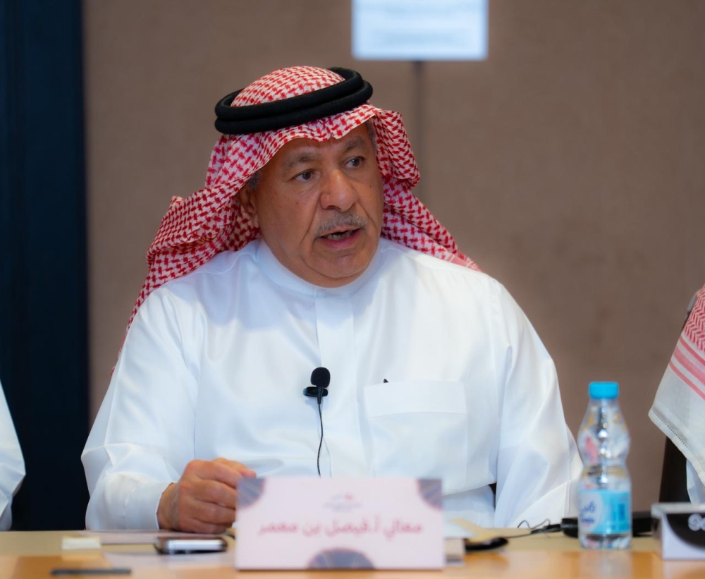 50 نادياً قرائياً يبحثون «تجديد الصلة بالكتاب» بمكتبة الملك عبدالعزيز