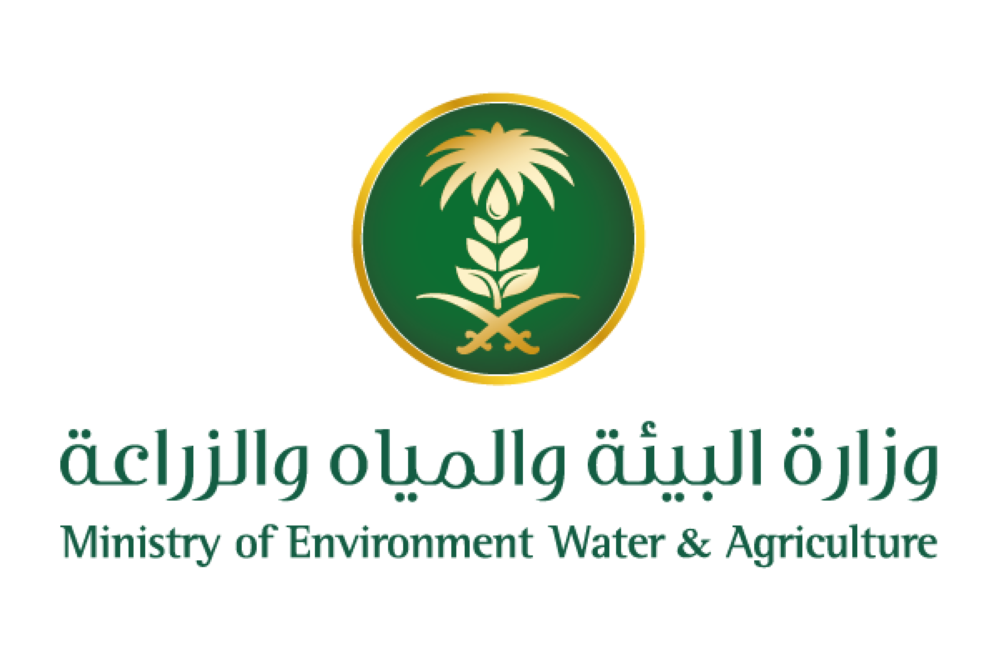 البيئة تطرح 5 فرص استثمارية في 4 مناطق