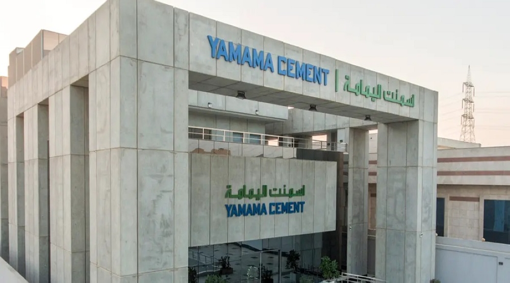عمومية «أسمنت اليمامة» توافق على توزيع 202.5 مليون ريال أرباحا عن 2025