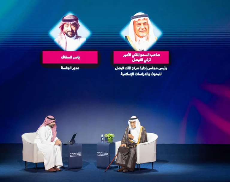 الأمير-تركي-بن-فيصل:-تعزيز-الثقافة-الوطنية-تصدى-للسلوكيات-الدخيلة-على-المجتمع