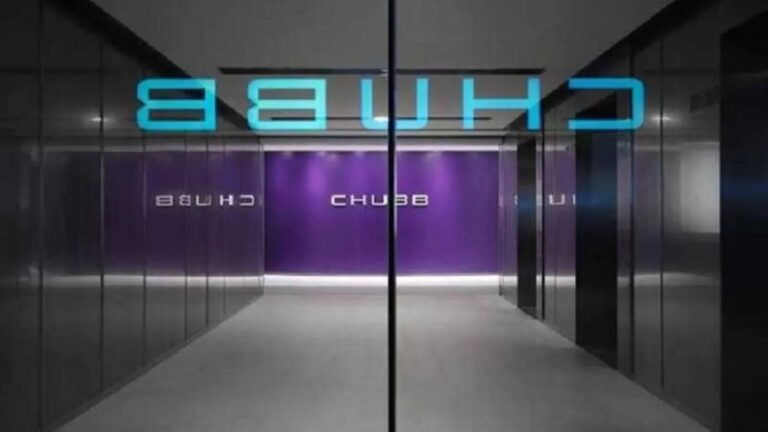 مجلس-إدارة-«تشب»-يوصي-بعدم-توزيع-أرباح-نقدية-عن-عام-2025