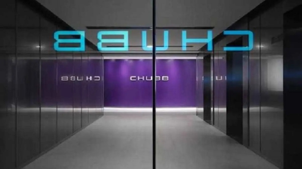 مجلس إدارة «تشب» يوصي بعدم توزيع أرباح نقدية عن عام 2025