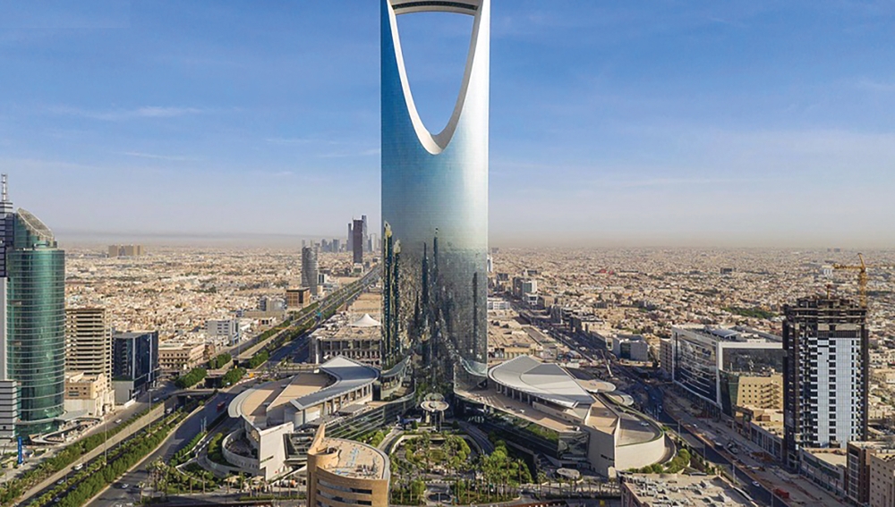 مجلس الشؤون الاقتصادية والتنمية يناقش أبرز المستجدات عبر الاتصال المرئي