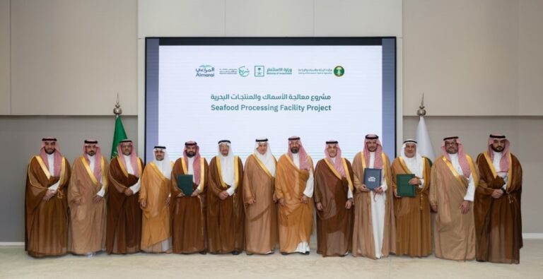 اتفاقيتان-لتوطين-معالجة-الأسماك-والمنتجات-البحرية