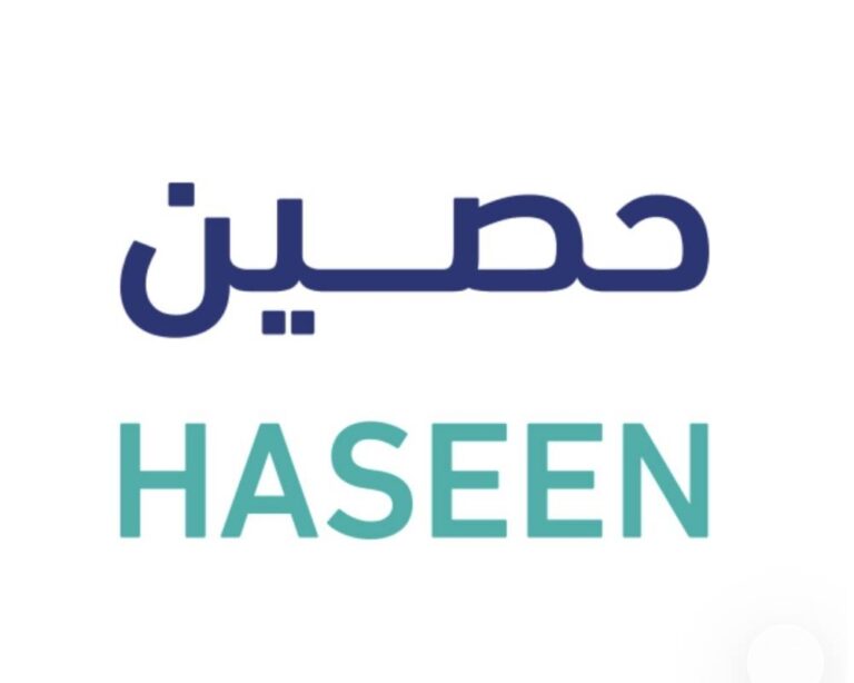 حصين-توضح-إجراءات-للحد-من-تسريب-البيانات-الحساسة