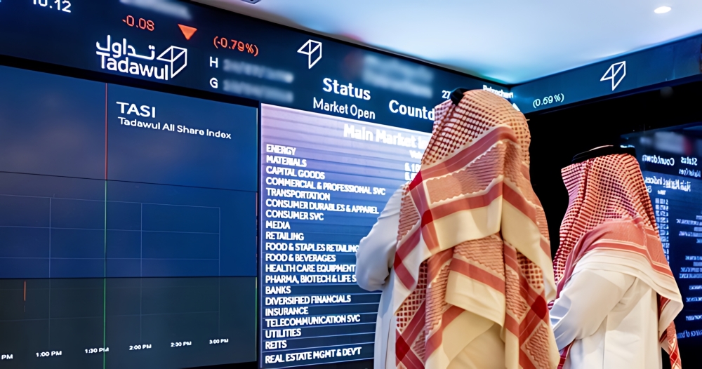 مؤشر سوق الأسهم السعودية يستقر في مستهل تعاملات اليوم الأحد