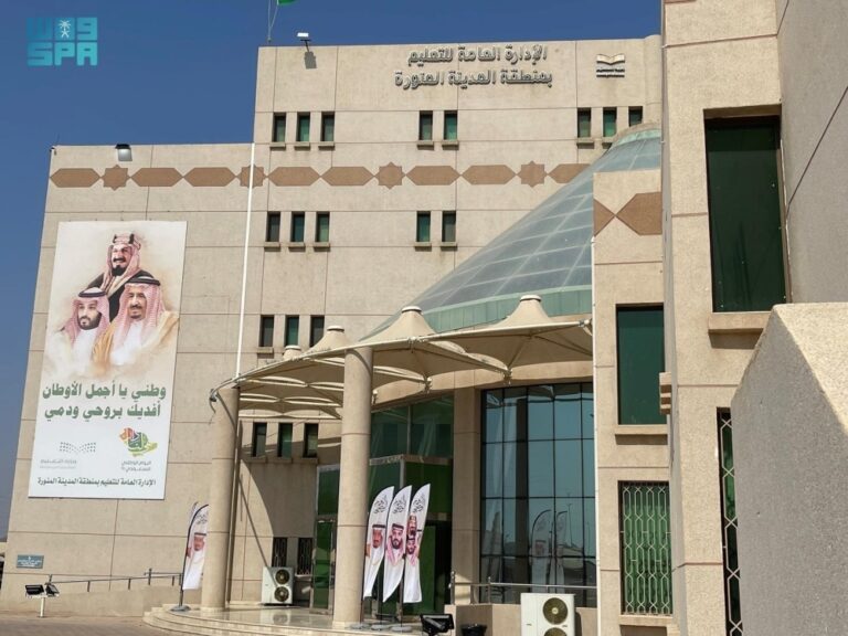 تعليم-المدينة-يدعو-للالتحاق-بإتقان-التحصيلي