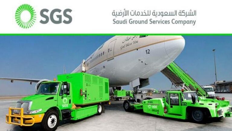 295.7-مليون-ريال-فروقات-زكوية-نهائية-على-«الخدمات-الأرضية»-عن-9-سنوات