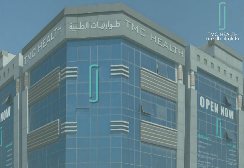 «طوارئيات» توقع عقدا مع «جونز هوبكنز أرامكو» بـ38.8 مليون ريال