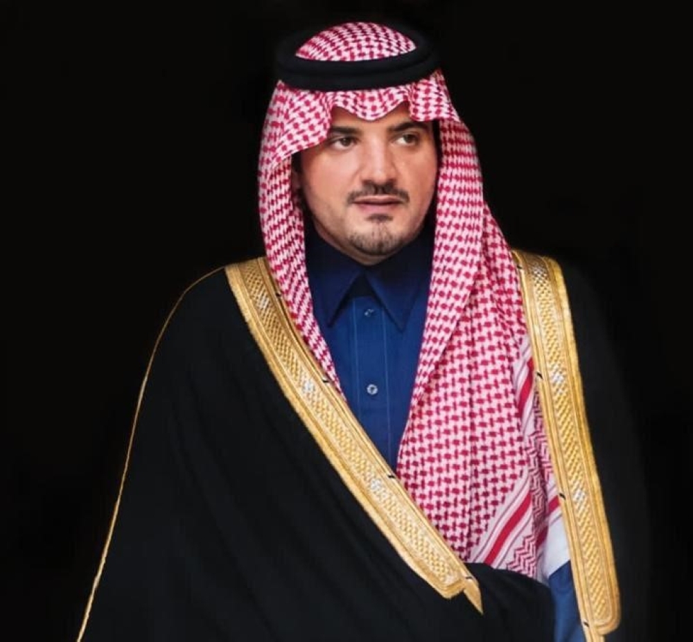 اعتماد خطة مركز أبحاث الجريمة