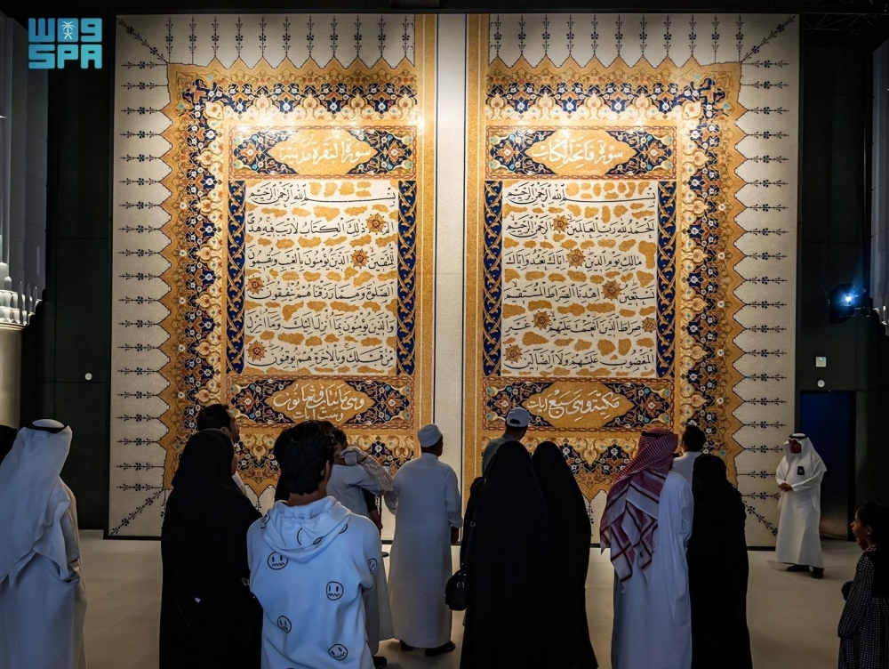 قيمة تاريخية