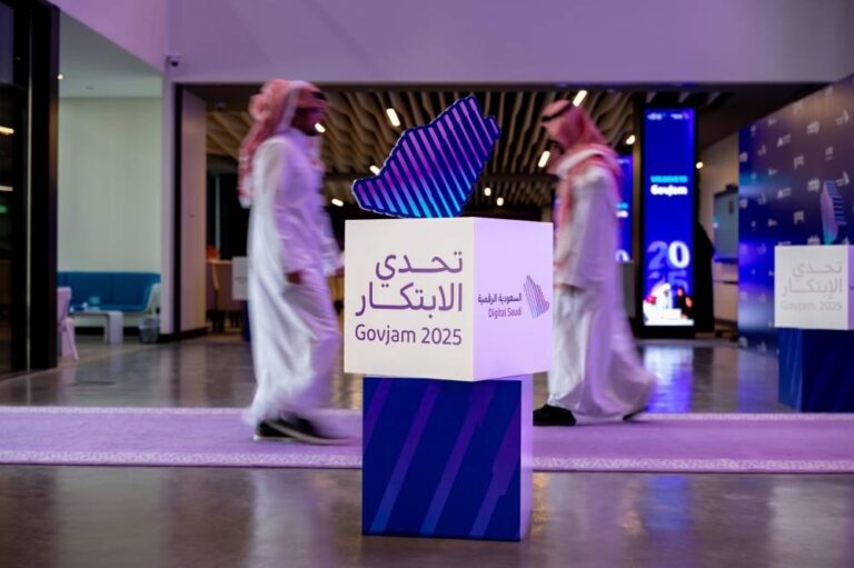 الحكومية-الرقمية:-74.69%-تقدم-مؤشر-جاهزية-تبني-التقنيات-الناشئة