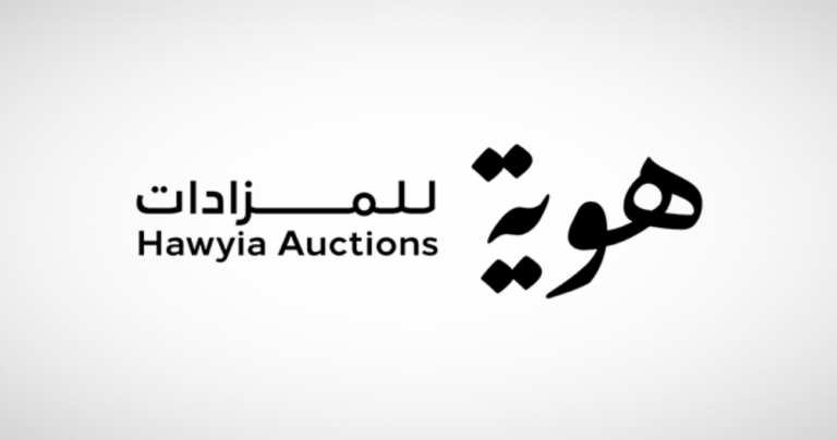 «هوية-للمزادات»-توقع-عقد-تسويق-حصري-ووساطة-عقارية-بعمولة-بيع-2.5%