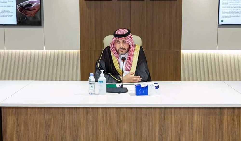 إعادة هيكلة التحالف السعودي للتقنيات الزراعية والغذائية