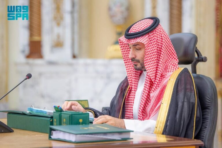 مجلس-الوزراء:-تعديل-بداية-السنة-المالية-للدولة-وتنظيم-لمركز-الإيرادات-غير-النفطية